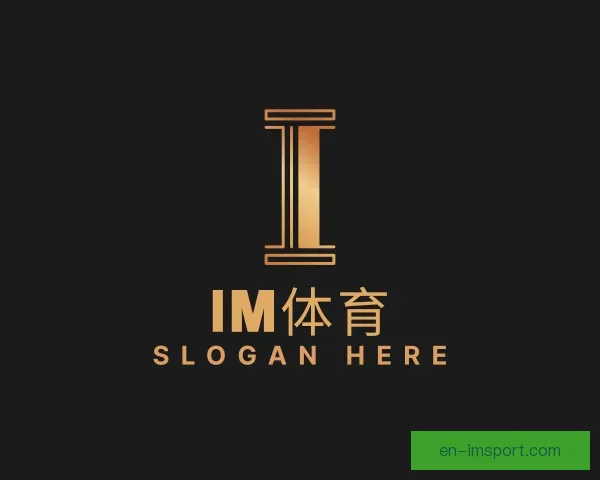 发现IM体育